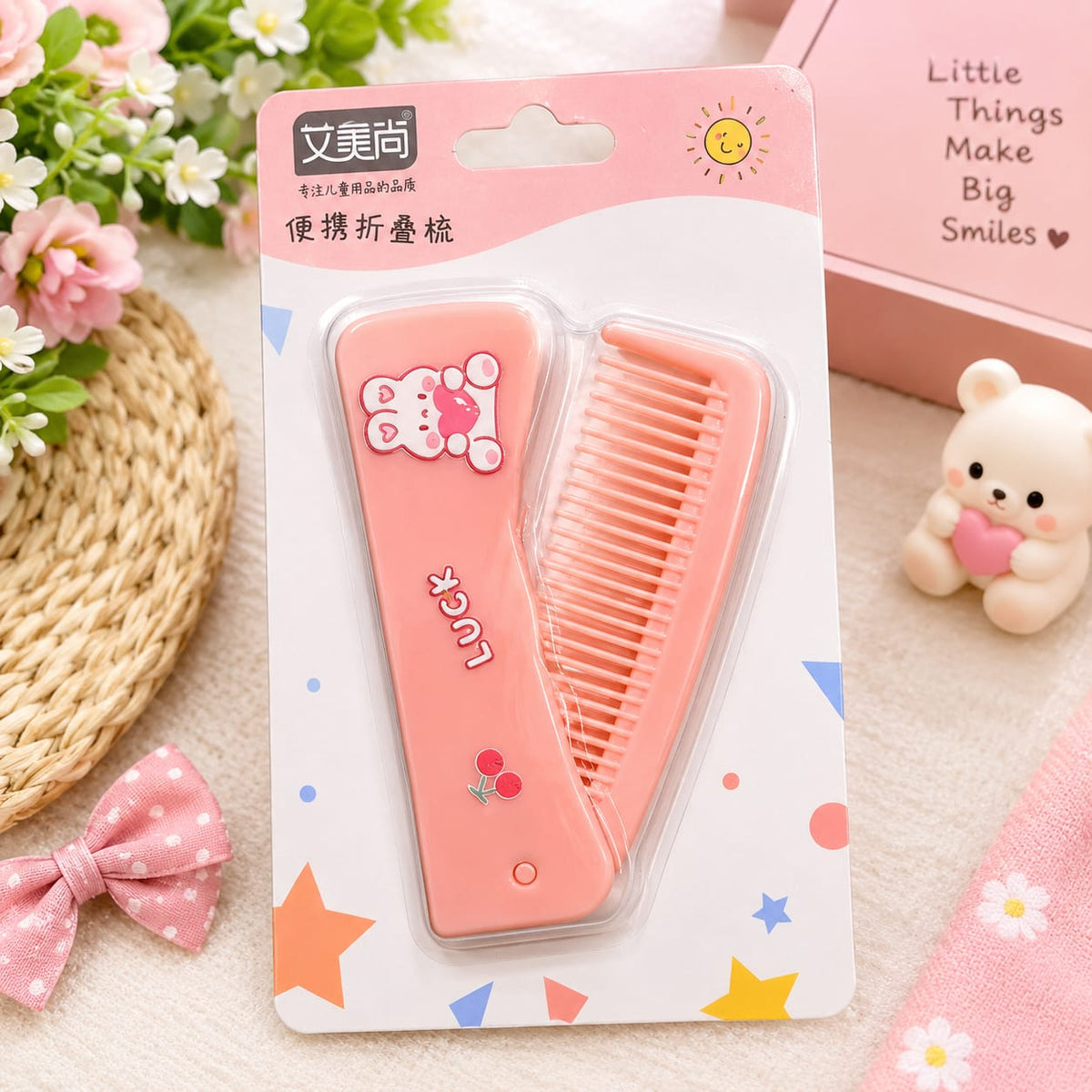 Cute Pink Bear Foldable Comb – Portable Hair Comb for Girls